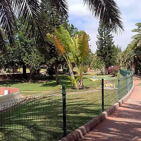 Aparthotel El Yate San Agustín